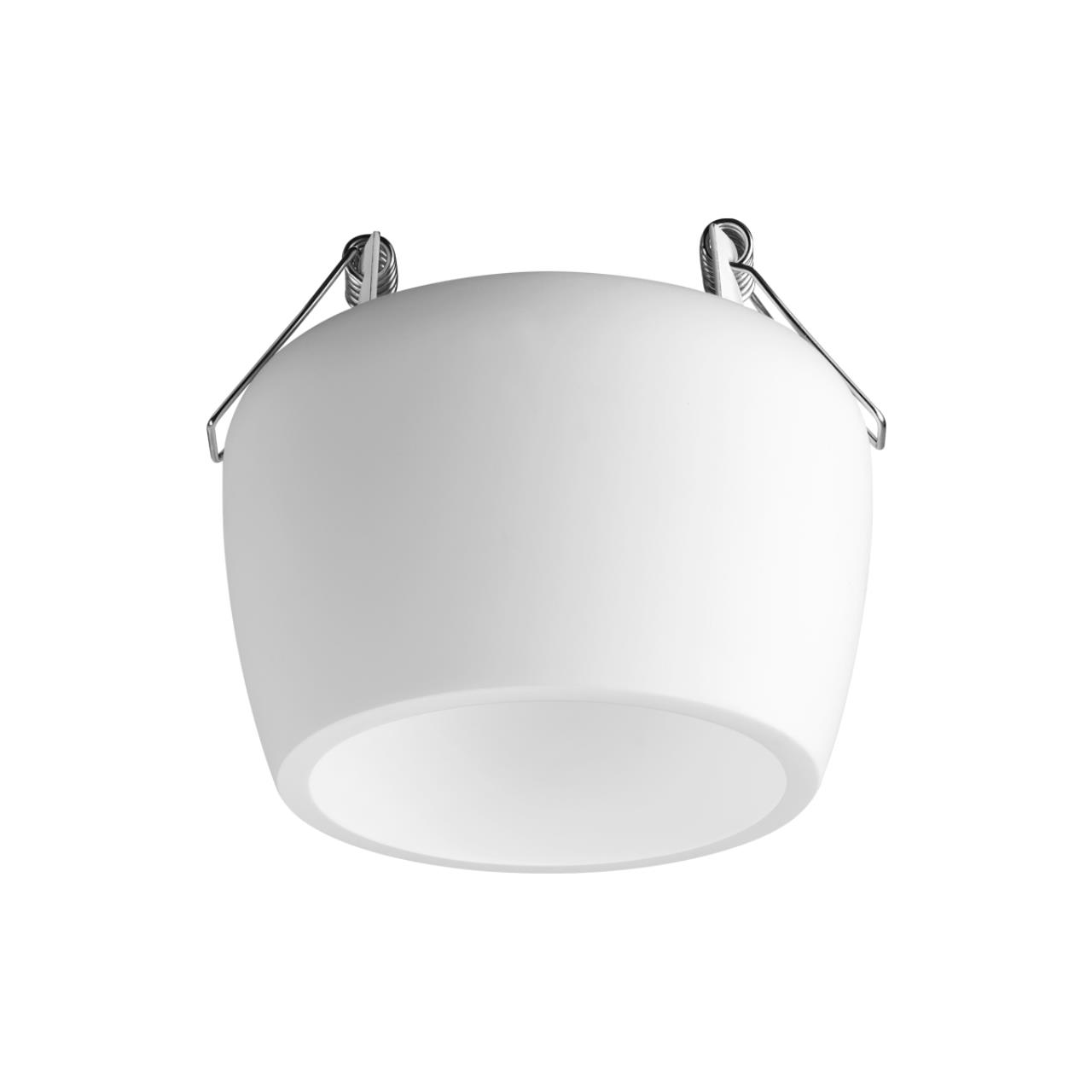 370980 Novotech Светильник встраиваемый YESO купить в Алматы svet.kz