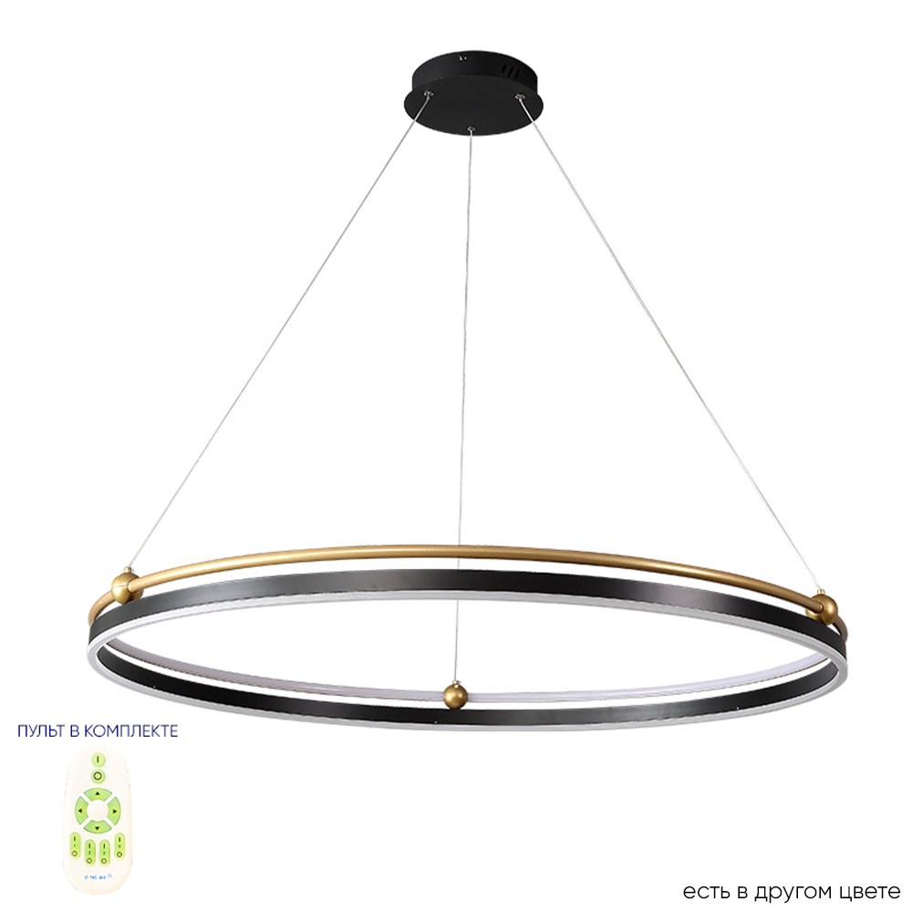 люстры подвесной светильник crystal lux fernando sp88w led black/gold crystal lux 0621/301n, доставка по Казахстану 