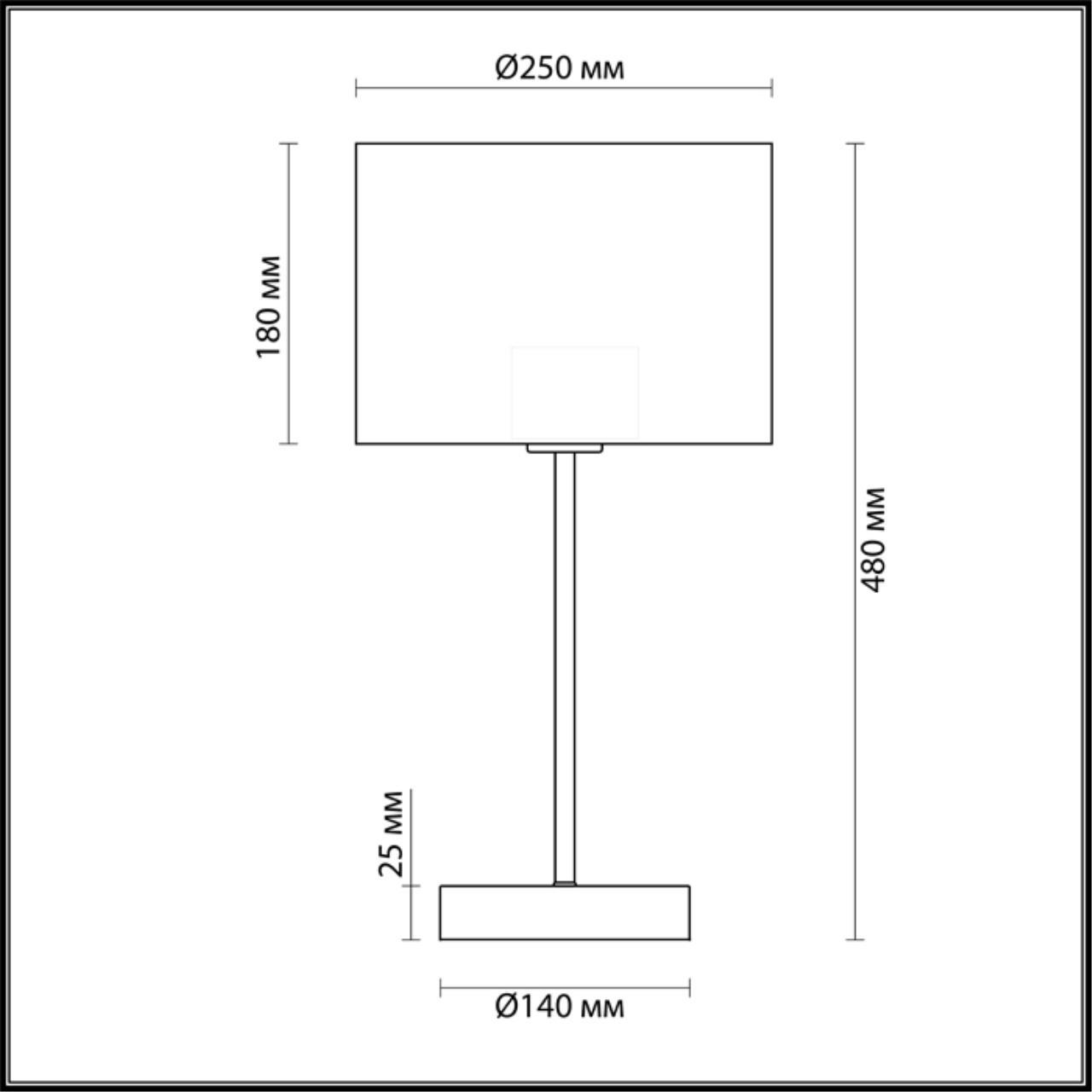 Картинка Настольная лампа Lumion Moderni Nikki 3745/1T