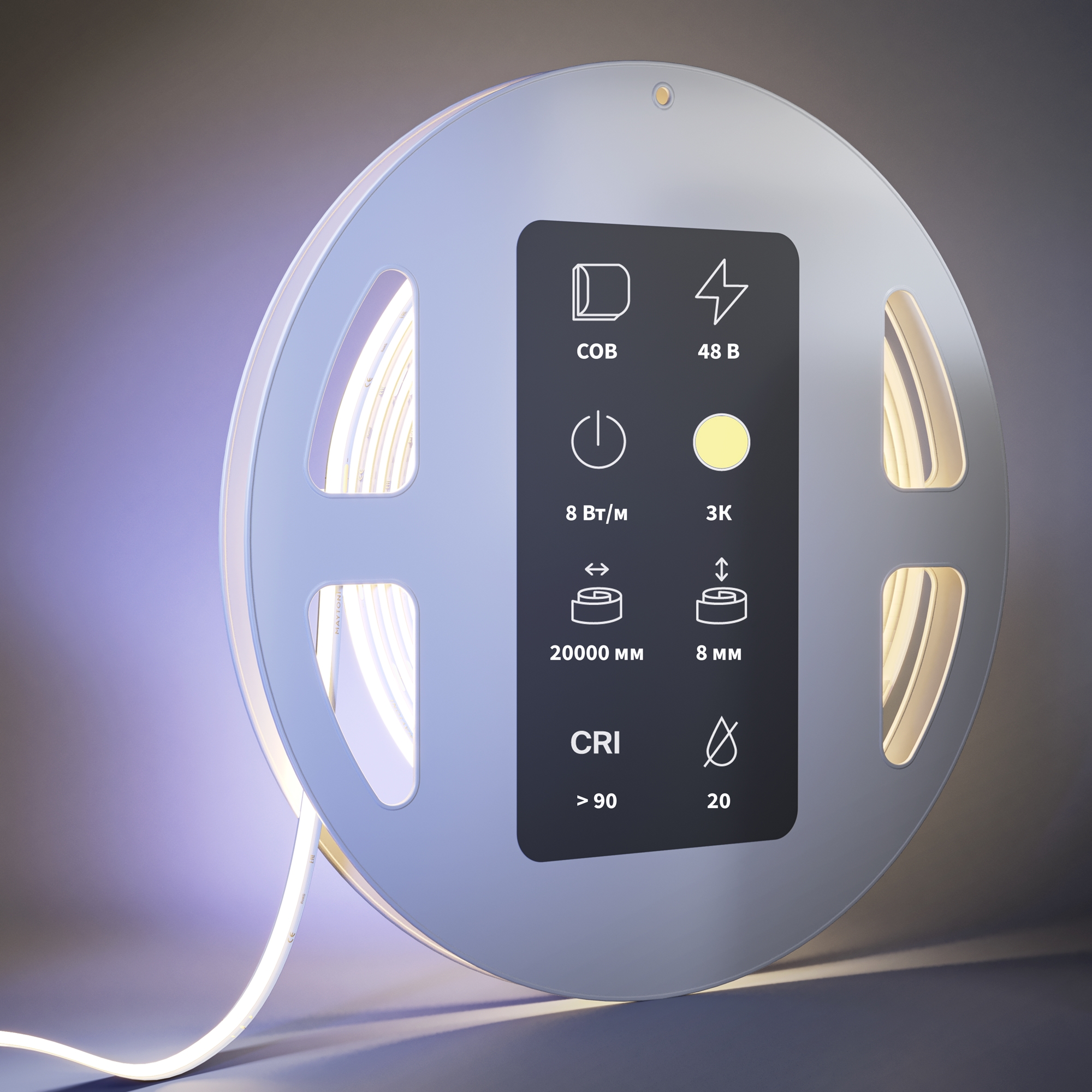 Светодиодная лента Led Strip 201219 — фото 2