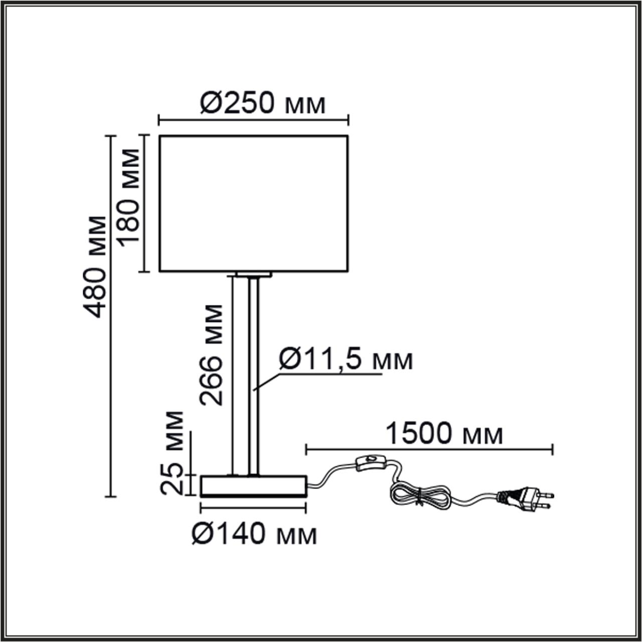 Дополнительная картинка 8251/1T Lumion Настольная лампа NIKKI