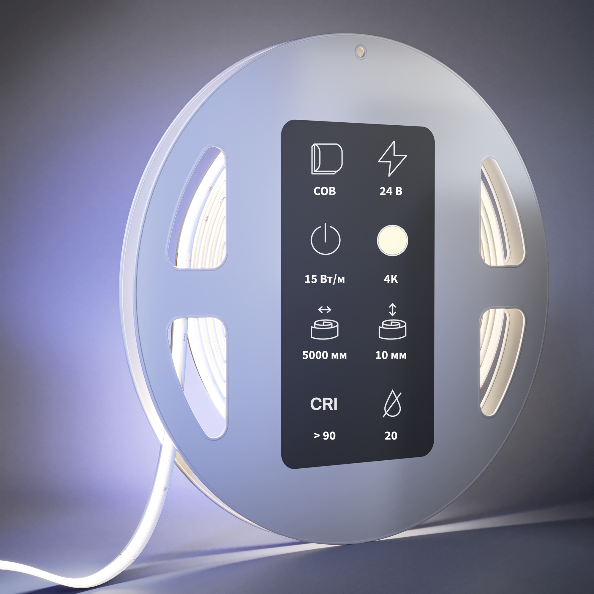 Светодиодная лента Led Strip 201225 — фото 2