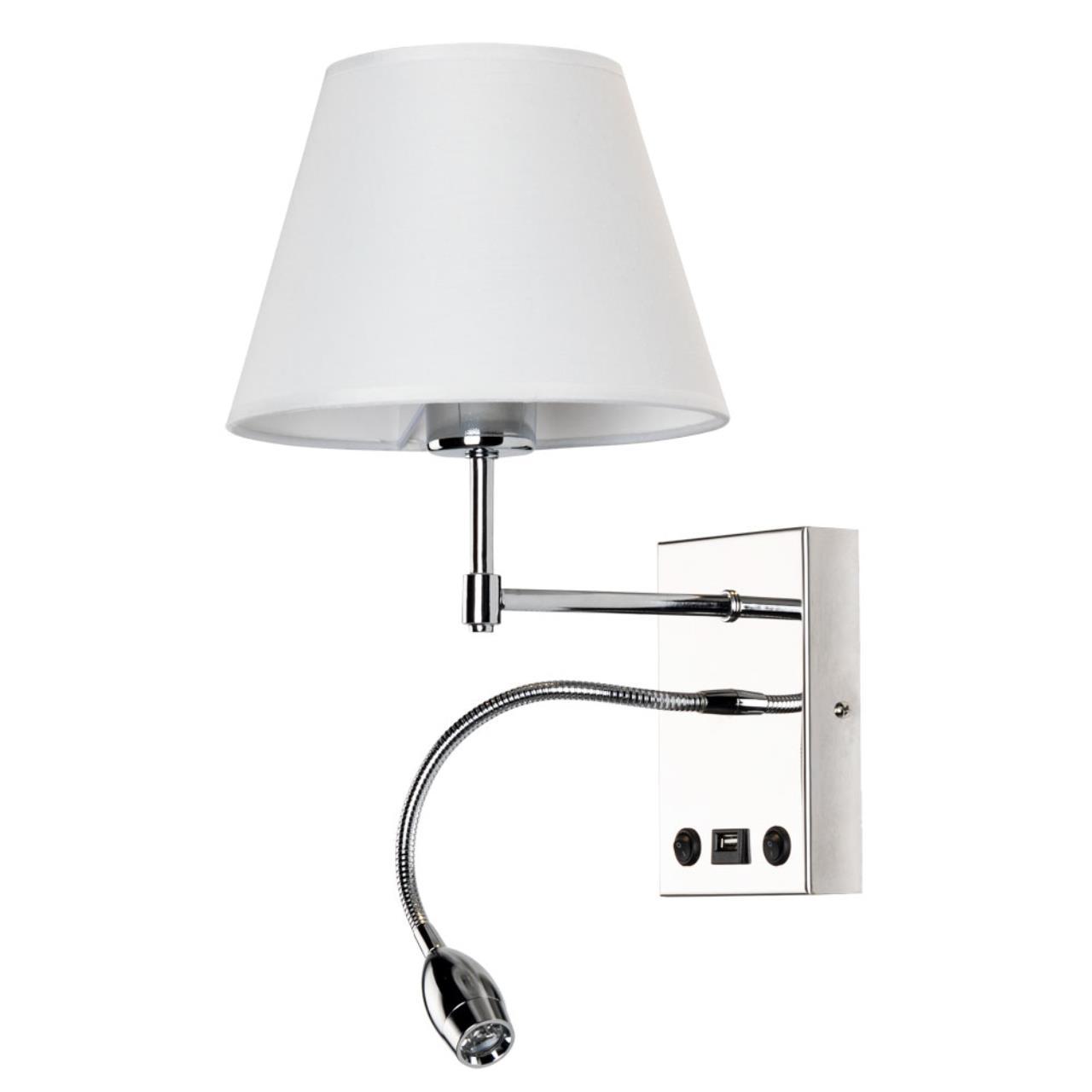 Дополнительная картинка Бра Arte Lamp Elba A2581AP-2CC