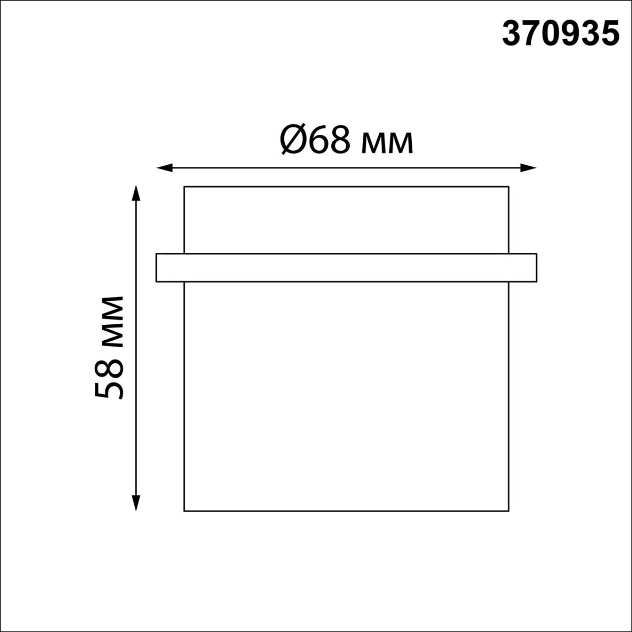 Картинка Встраиваемый светильник Novotech Spot Butt 370935