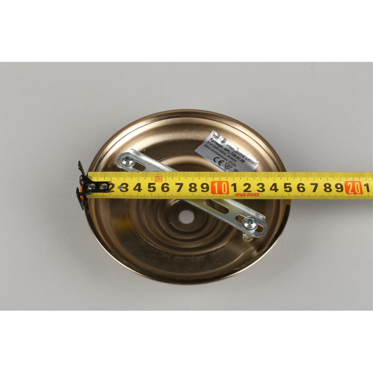 Картинка Потолочная люстра Aployt Agata APL.720.07.08