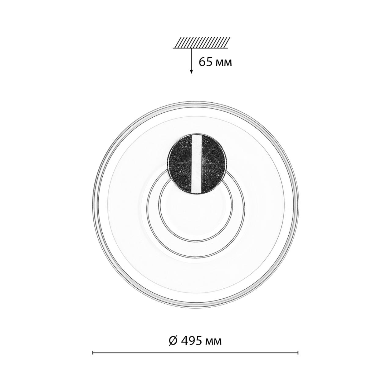7787/85L Sonex Светильник GEMINI — фото 3