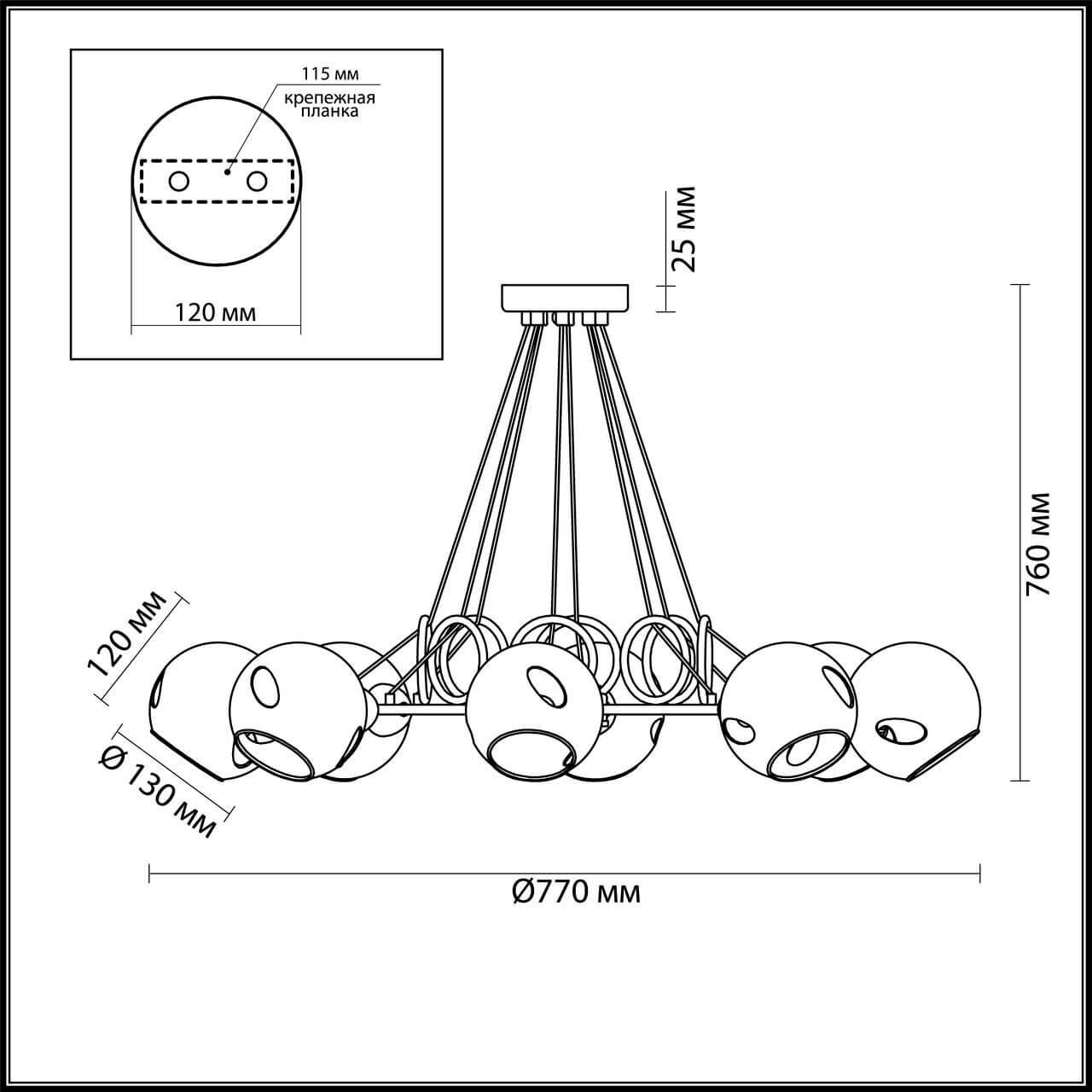 Картинка Подвесная люстра Lumion Amber 4435/8