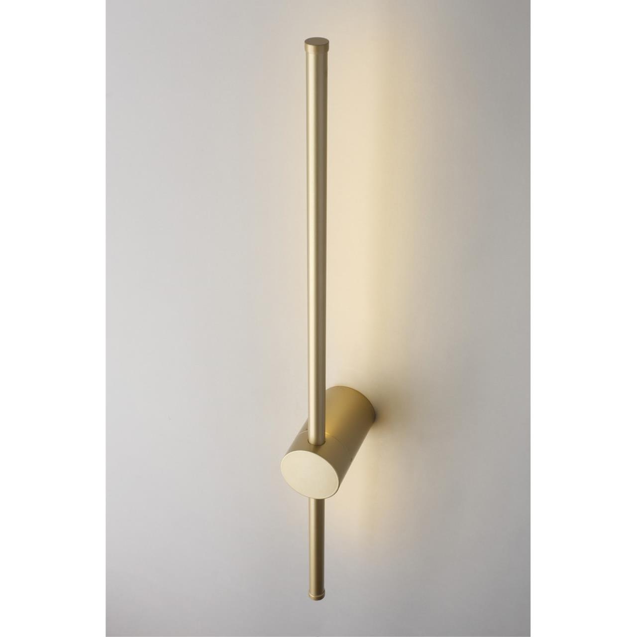 Картинка Бра Aployt Gabi APL.0123.11.07