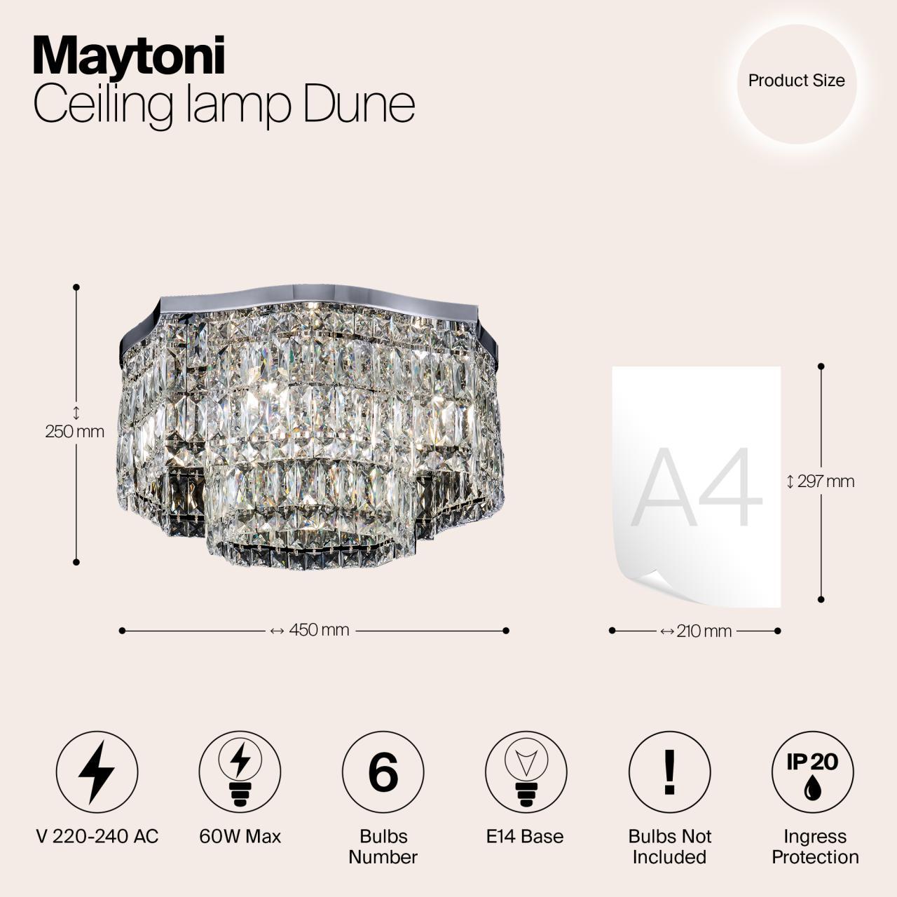 Дополнительная картинка Потолочная люстра Maytoni Dune DIA005CL-06CH