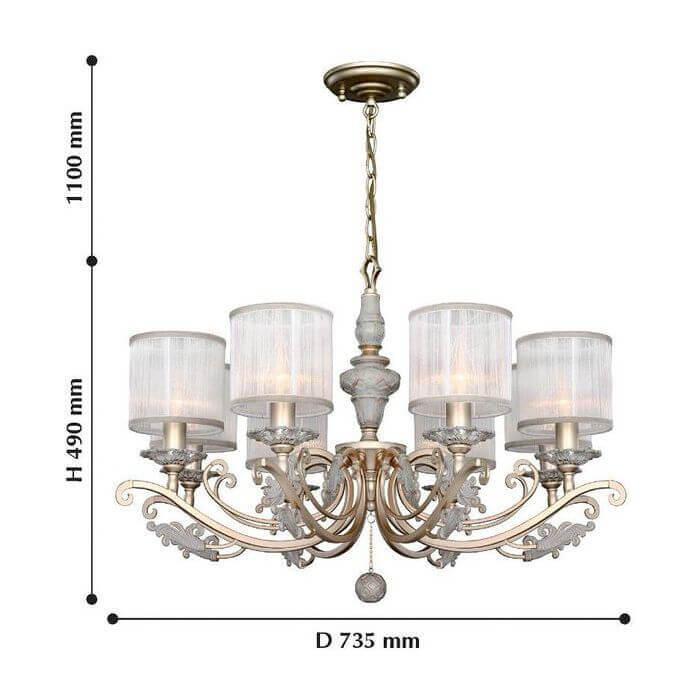 Картинка Подвесная люстра Favourite Seraphima 2307-8P