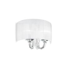 Декоративные настенные Бра SWAN AP2 BIANCO 35864, доставка по Казахстану 