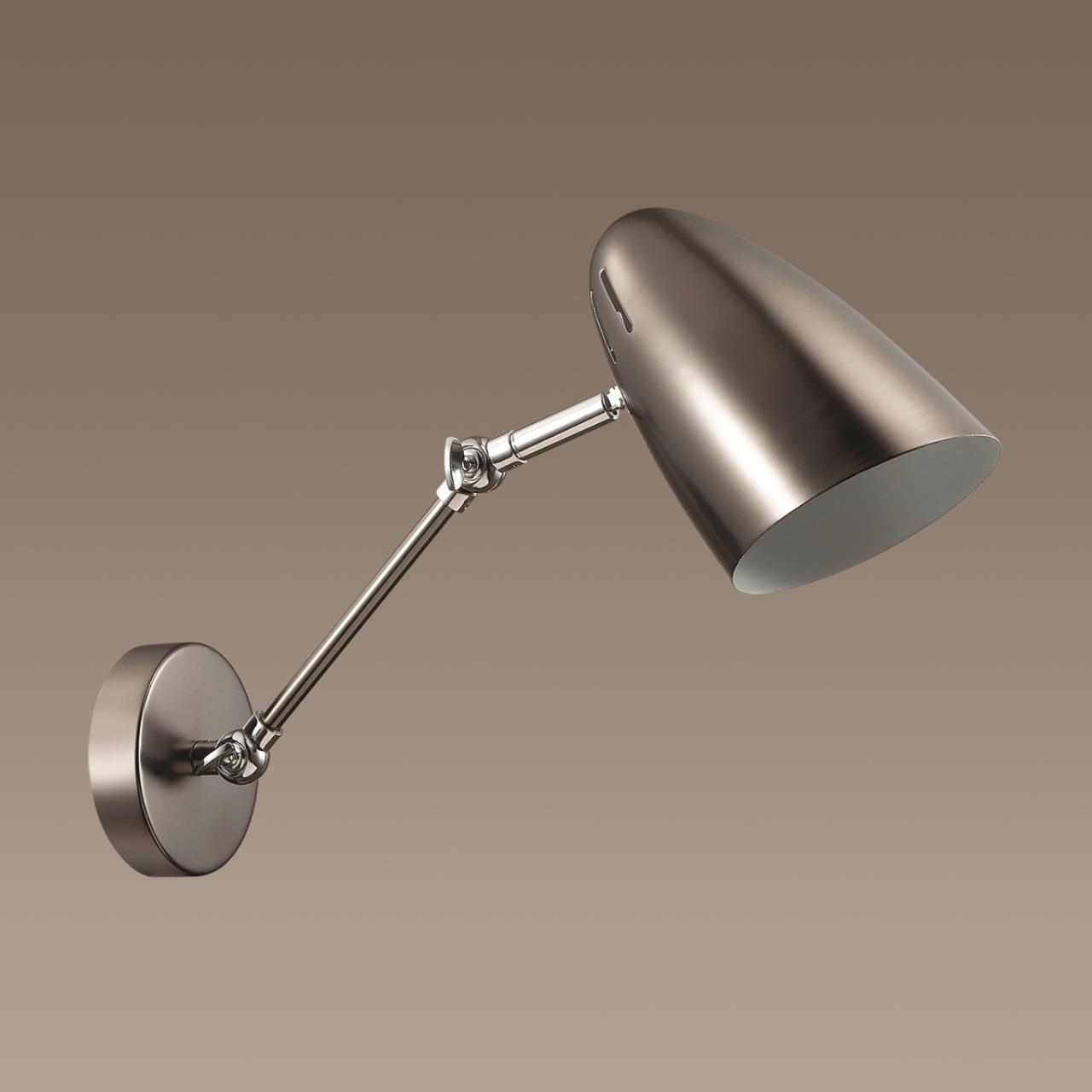 Картинка Спот Lumion Kriya 3589/1W