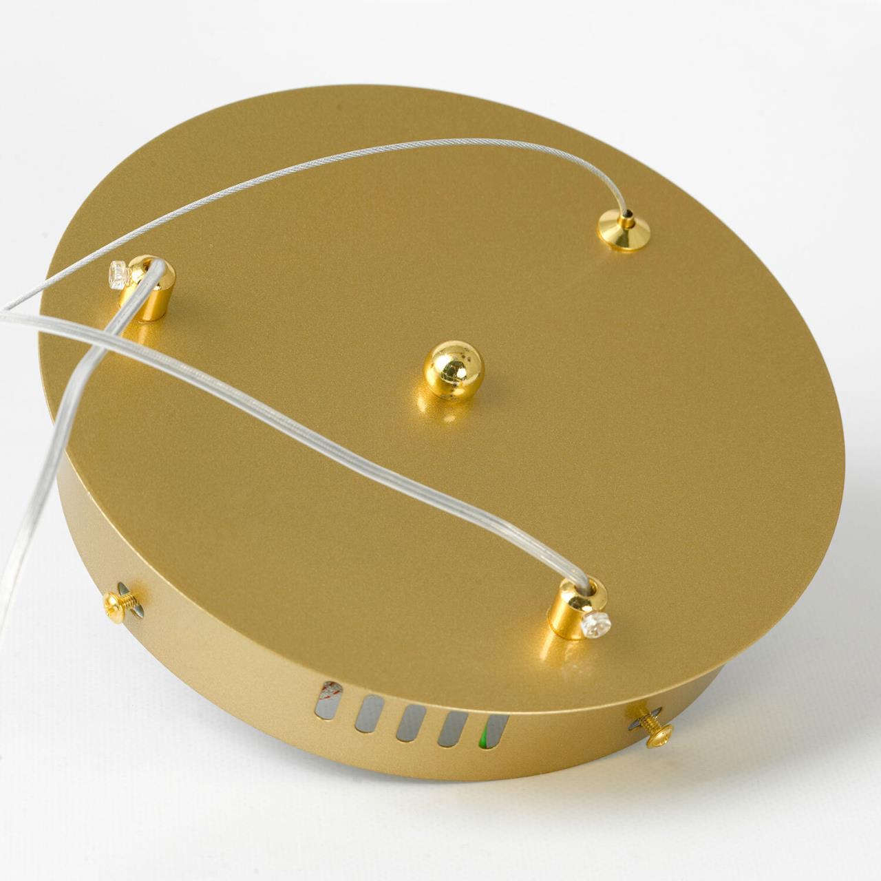 Дополнительная картинка Светильник Lussole LSP-7161