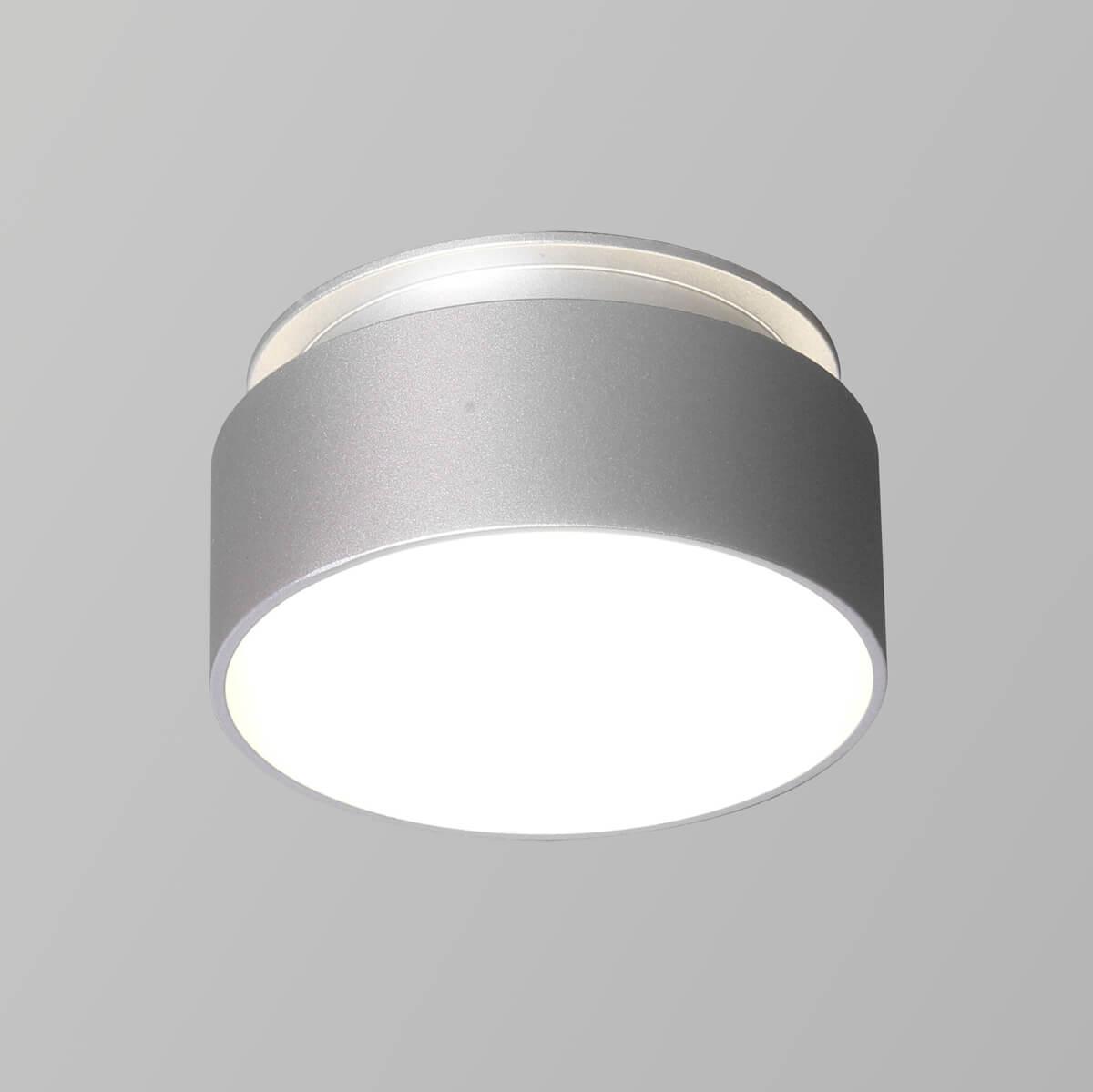 Дополнительная картинка Встраиваемый светильник Favourite Inserta 2884-1C