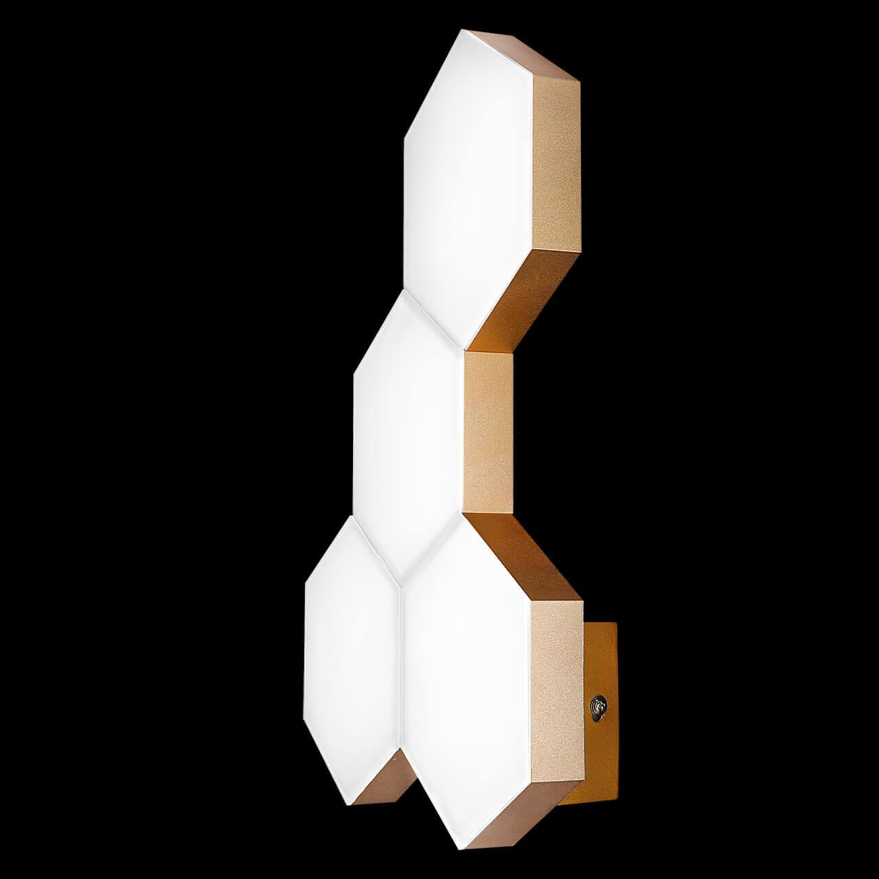 Картинка Настенный светодиодный светильник Lightstar Favo 750641