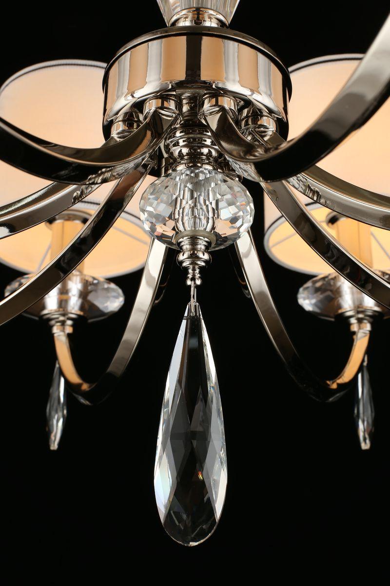 Картинка Подвесная люстра Aployt Hadrinn APL.705.03.08