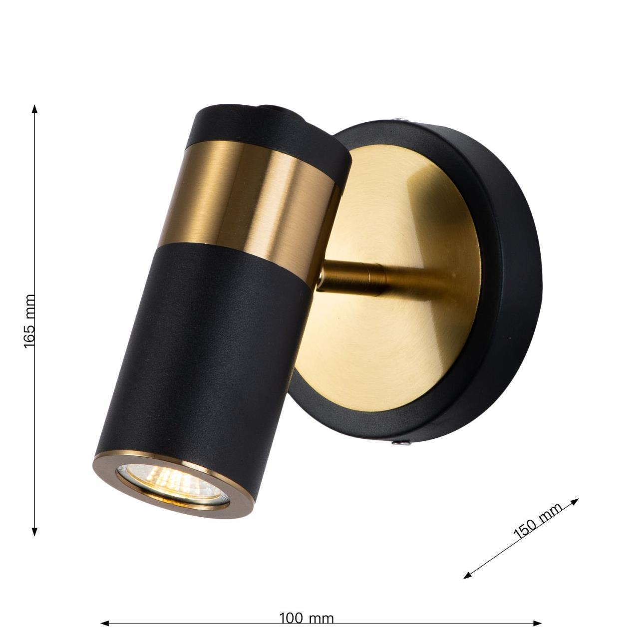 Дополнительная картинка Настенный светильник Light point 2997-1W