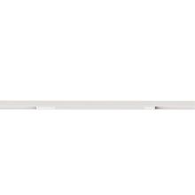 Магнитный трековый светильник Arte Lamp OPTIMA A7263PL-1WH купить в Алматы svet.kz