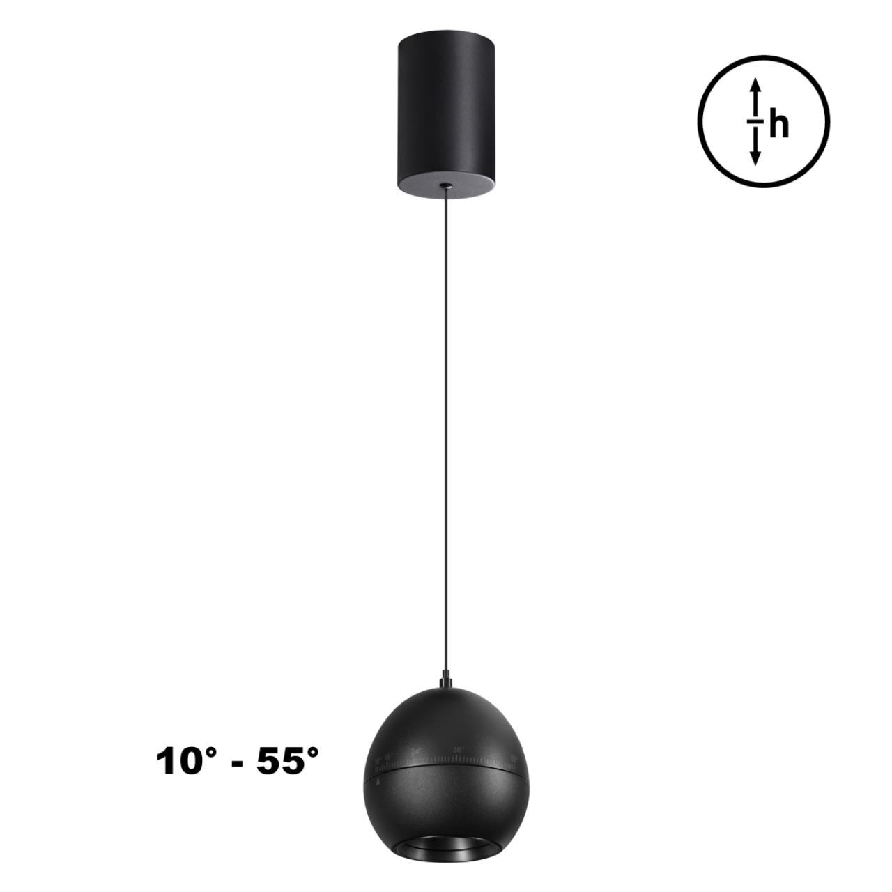359342 светильник подвесной с механизмом регулировки высоты, провод 2м sfero, доставка по Казахстану 