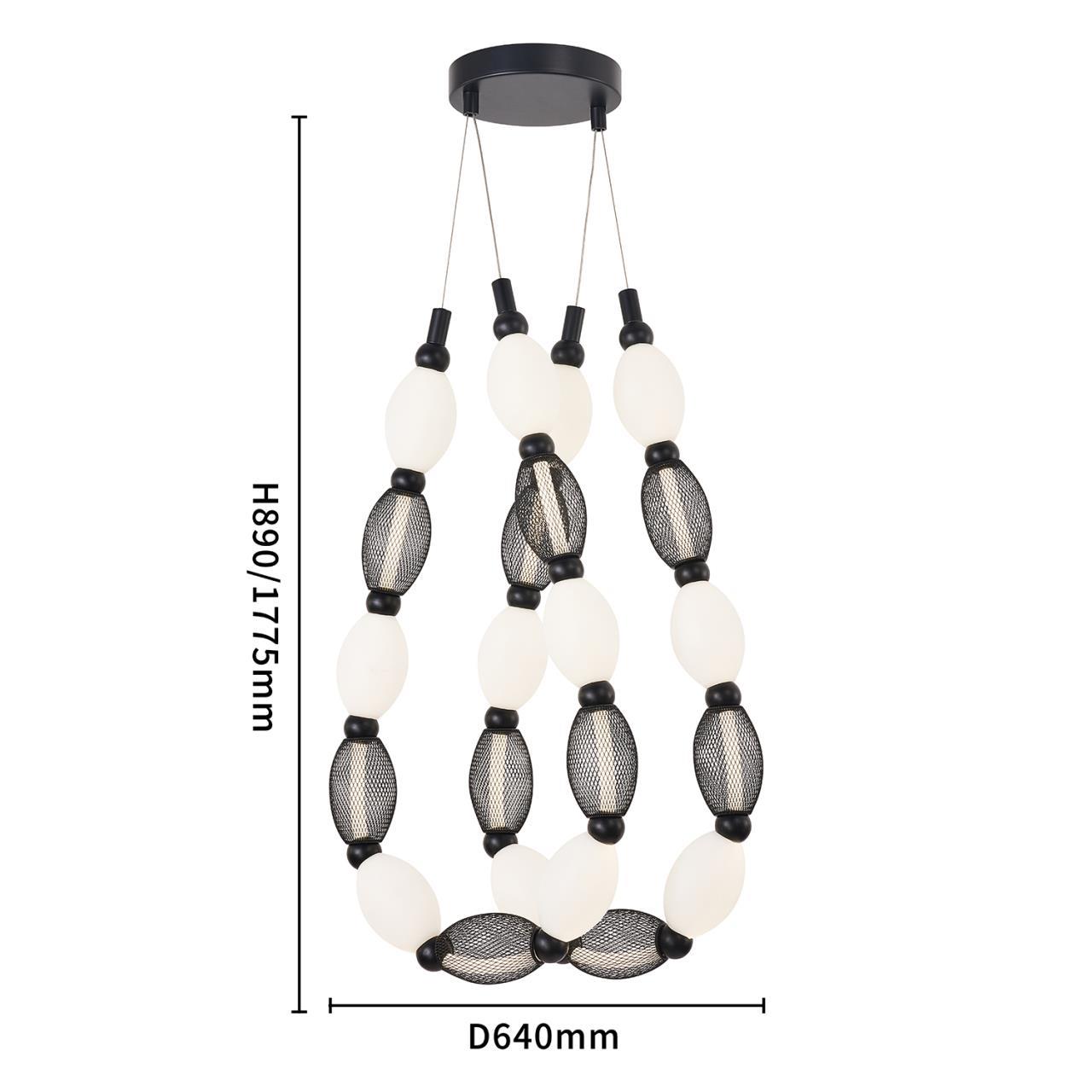 Дополнительная картинка Подвесной светильник Perler 4560-2PC