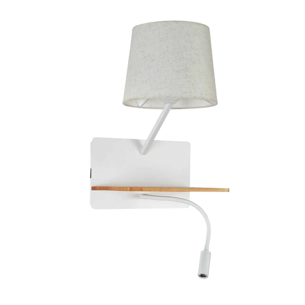 Картинка Бра Favourite Liga 2895-1W