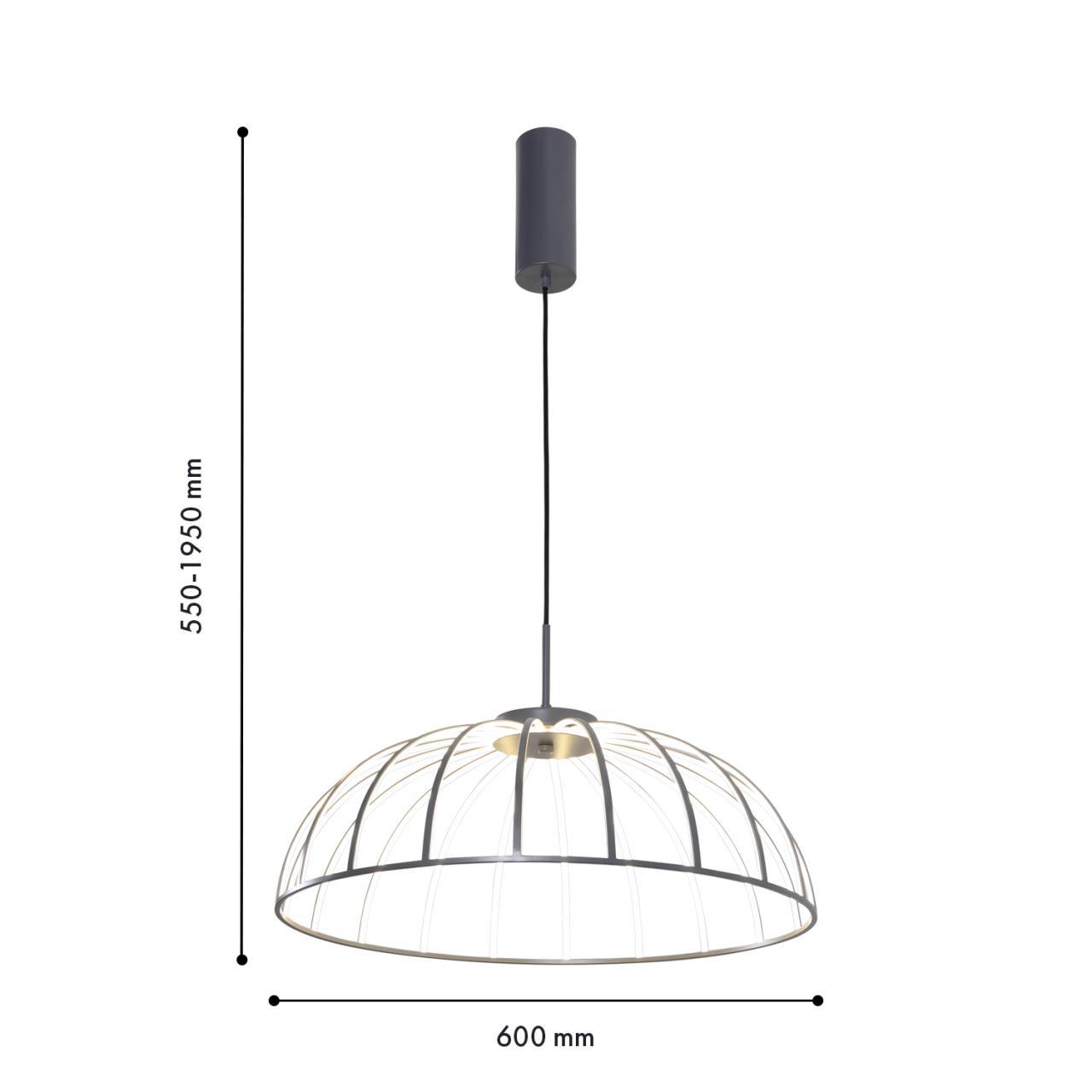 Дополнительная картинка Подвесной светильник Vertex 4285-6P