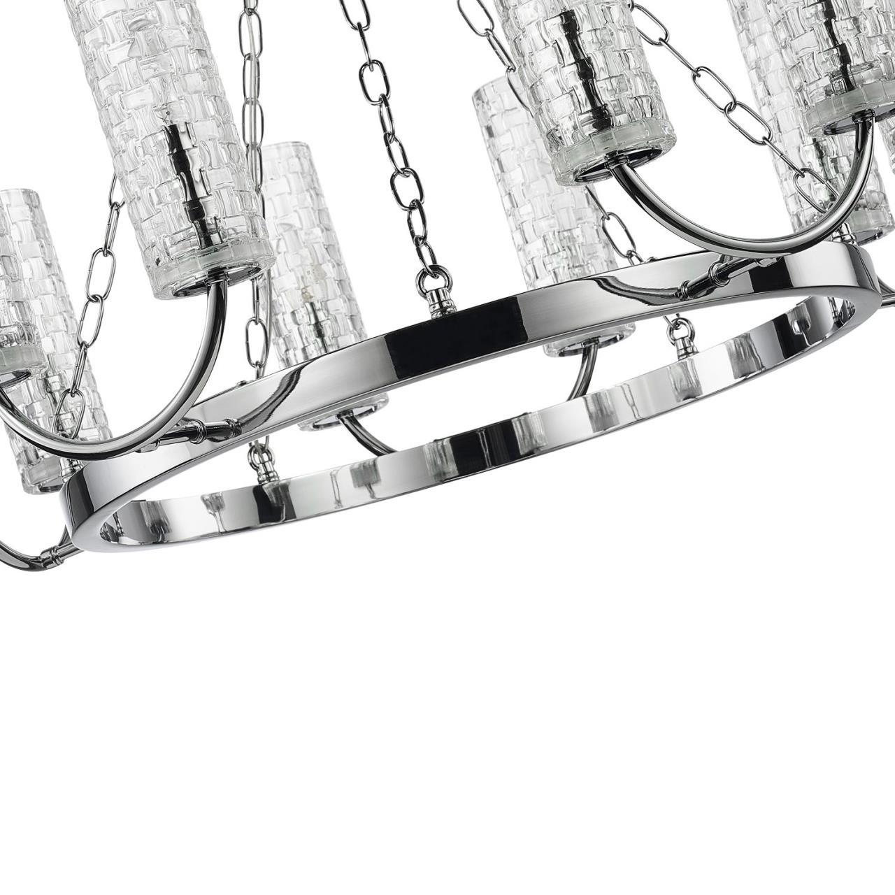 Картинка Подвесная люстра Favourite Syreni 2816-10P