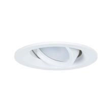 Потолочный светильник Arte Lamp MIRA A2862PL-1WH купить в Алматы svet.kz
