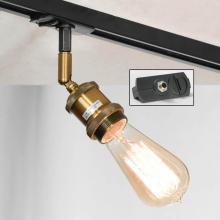 Трековый светильник однофазный Lussole LOFT Track Lights LSP-9320-TAB купить в Алматы svet.kz