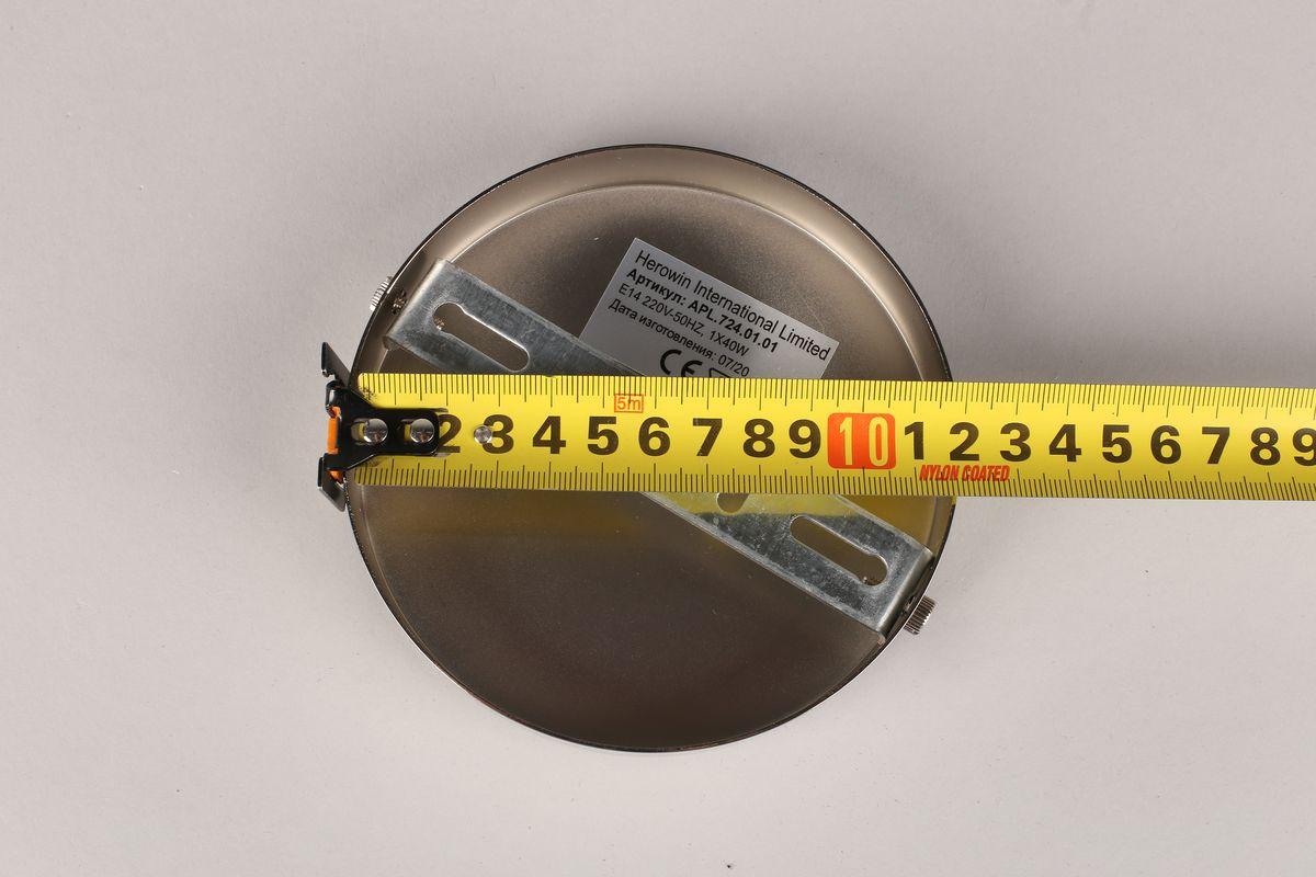 Картинка Бра Aployt Franula APL.724.01.01