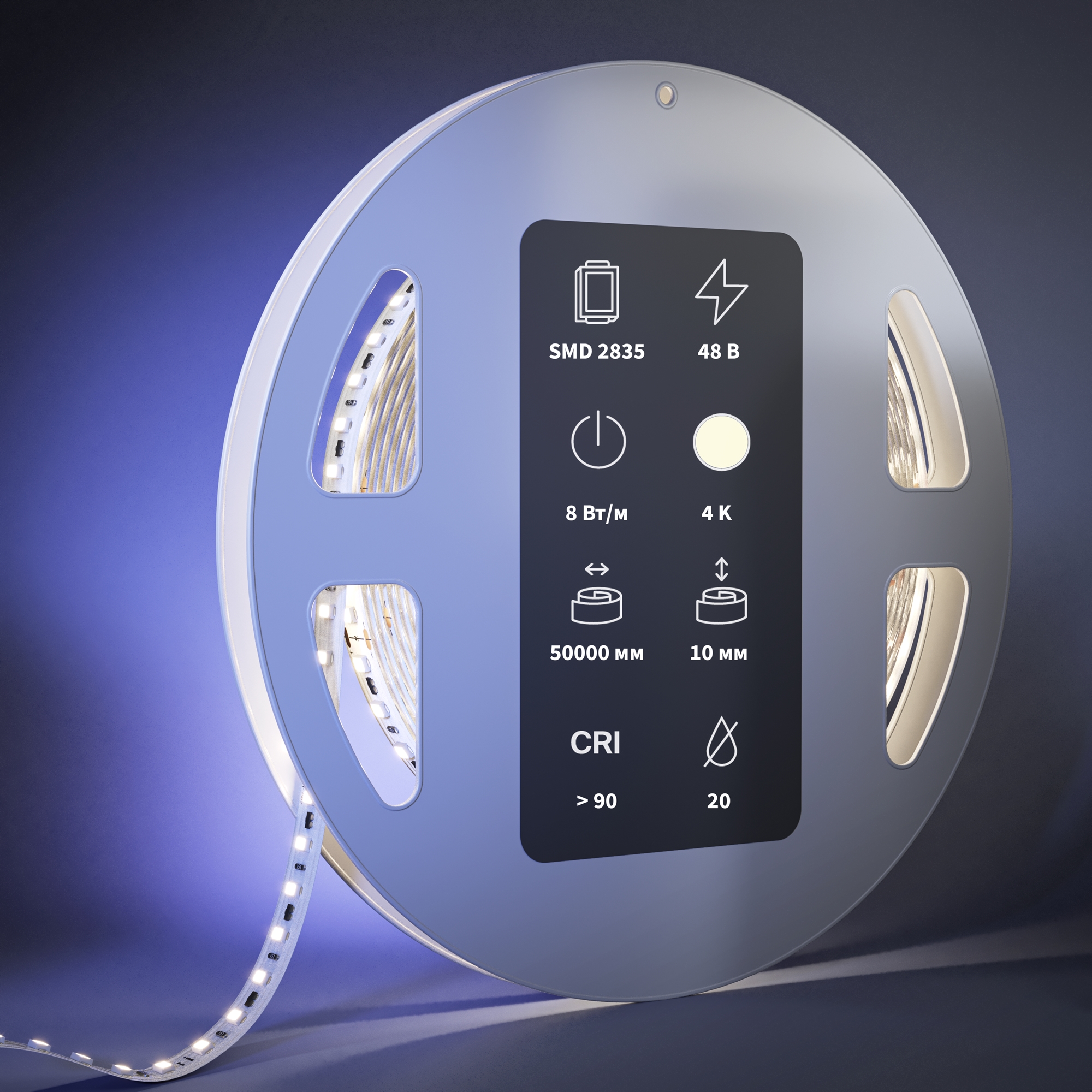 Светодиодная лента Led Strip 201211 — фото 2
