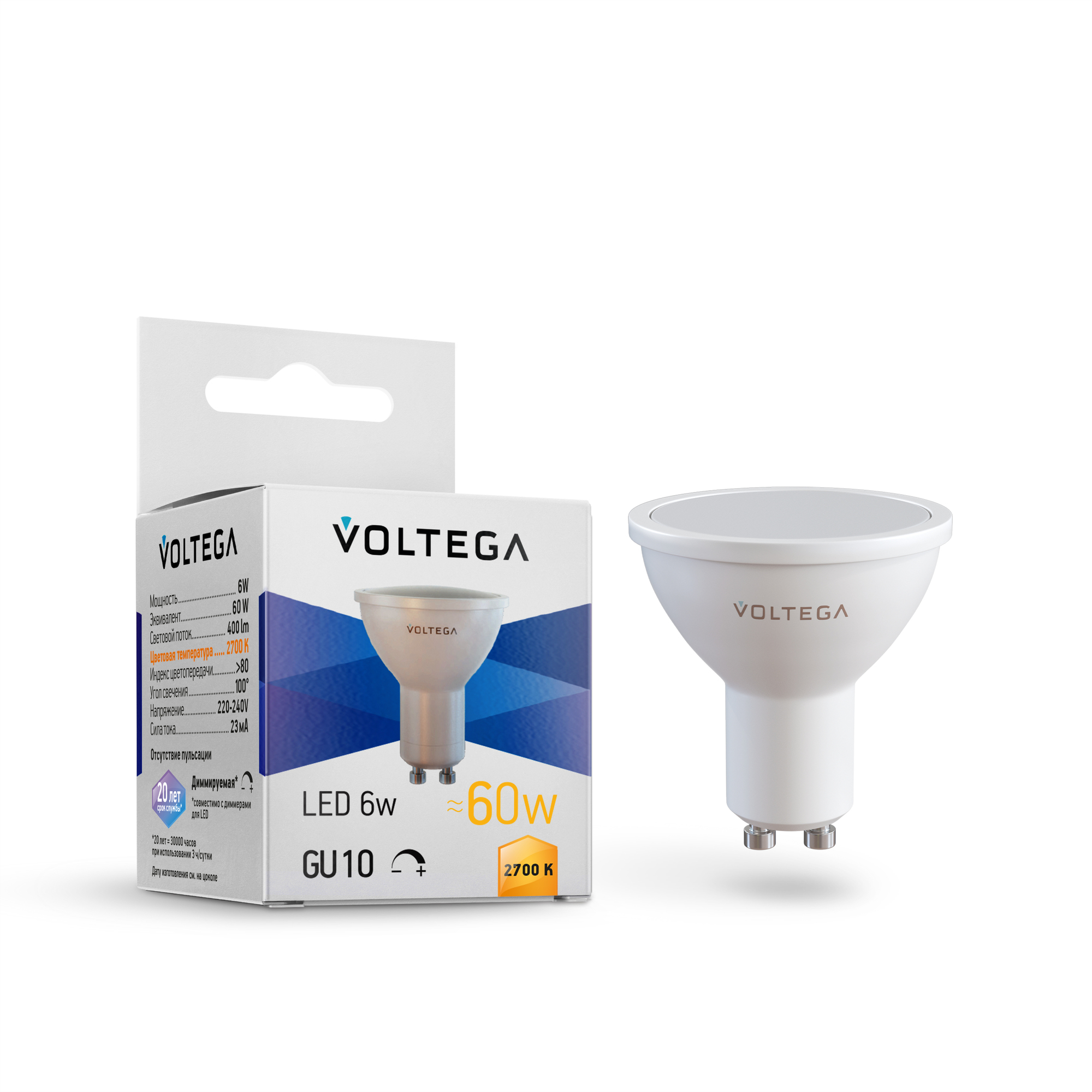 Лампочка Voltega 7238 купить в Алматы svet.kz