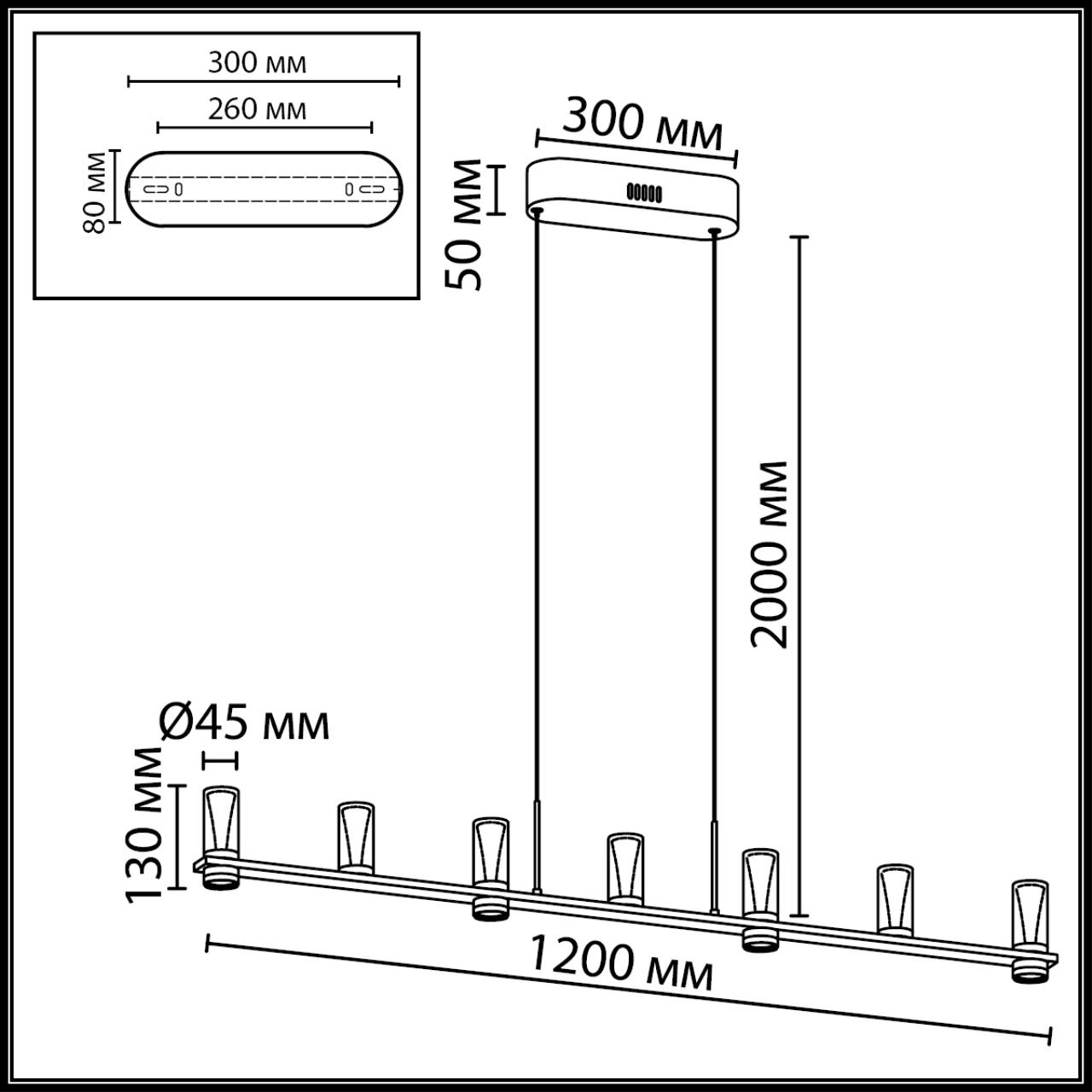 Картинка 7144/45L Odeon Light Люстра DEFANCE