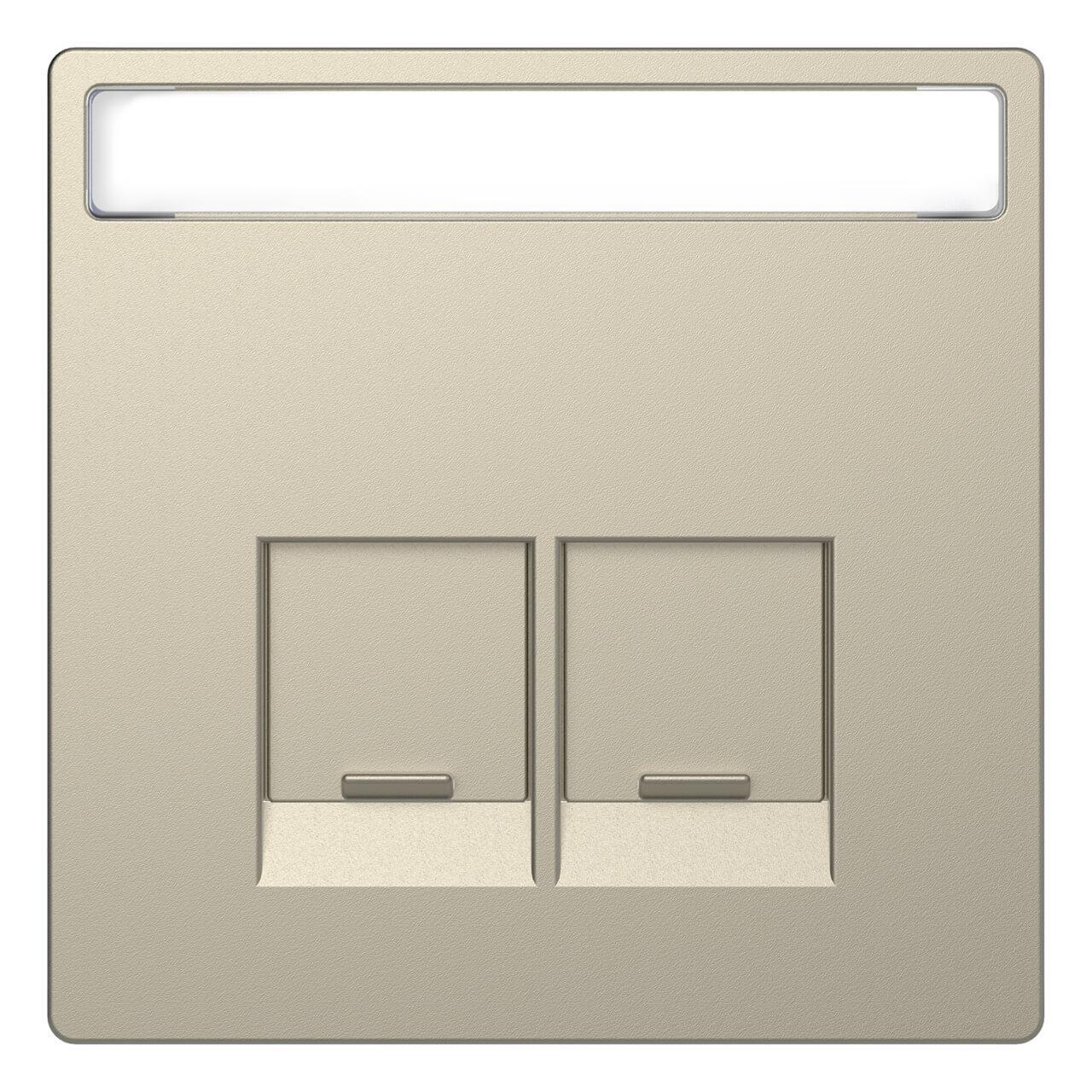 Накладка Schneider Electric Merten D-Life MTN4574-6033