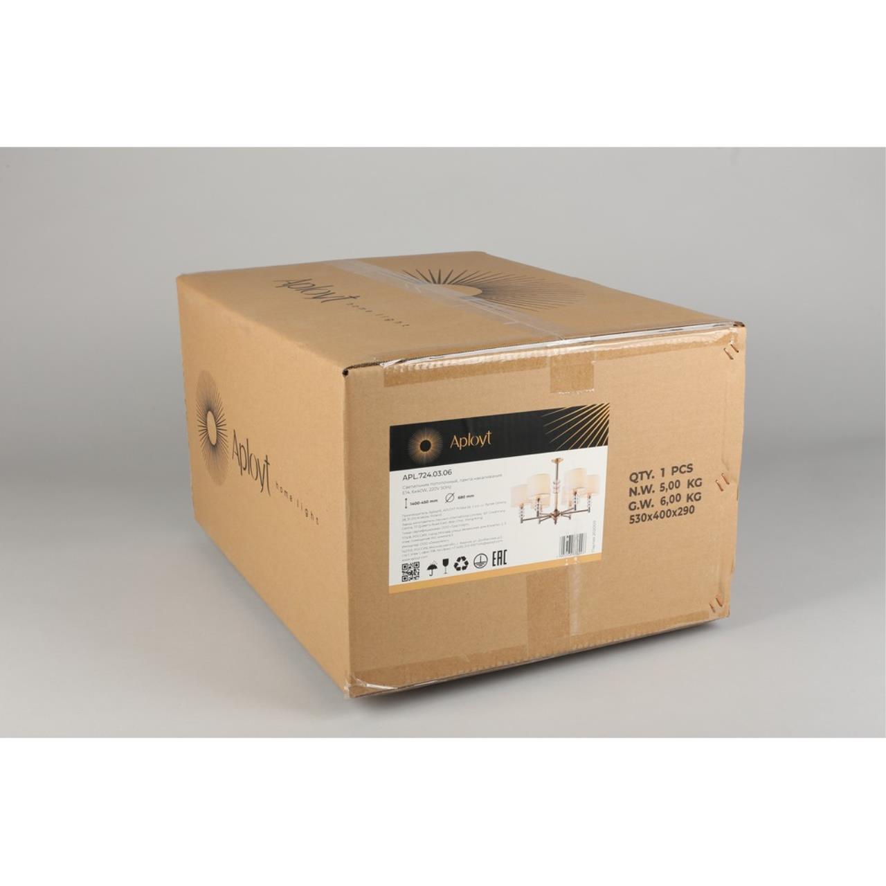 Картинка Подвесная люстра Aployt Franula APL.724.03.06