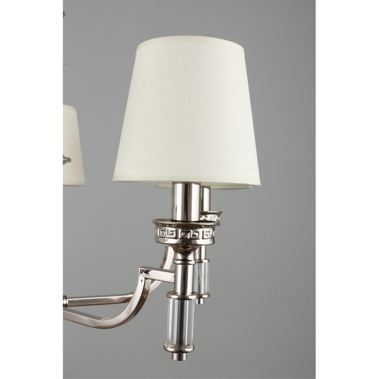 Картинка Подвесная люстра Aployt Patricia APL.716.03.05