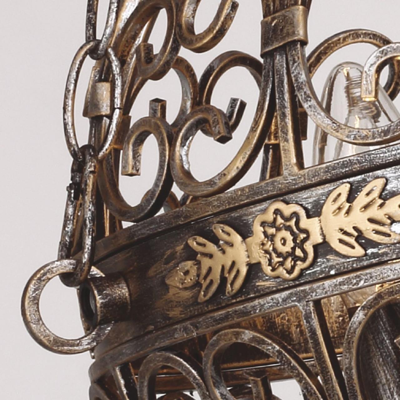 Картинка Подвесная люстра Favourite Terra 1745-5P