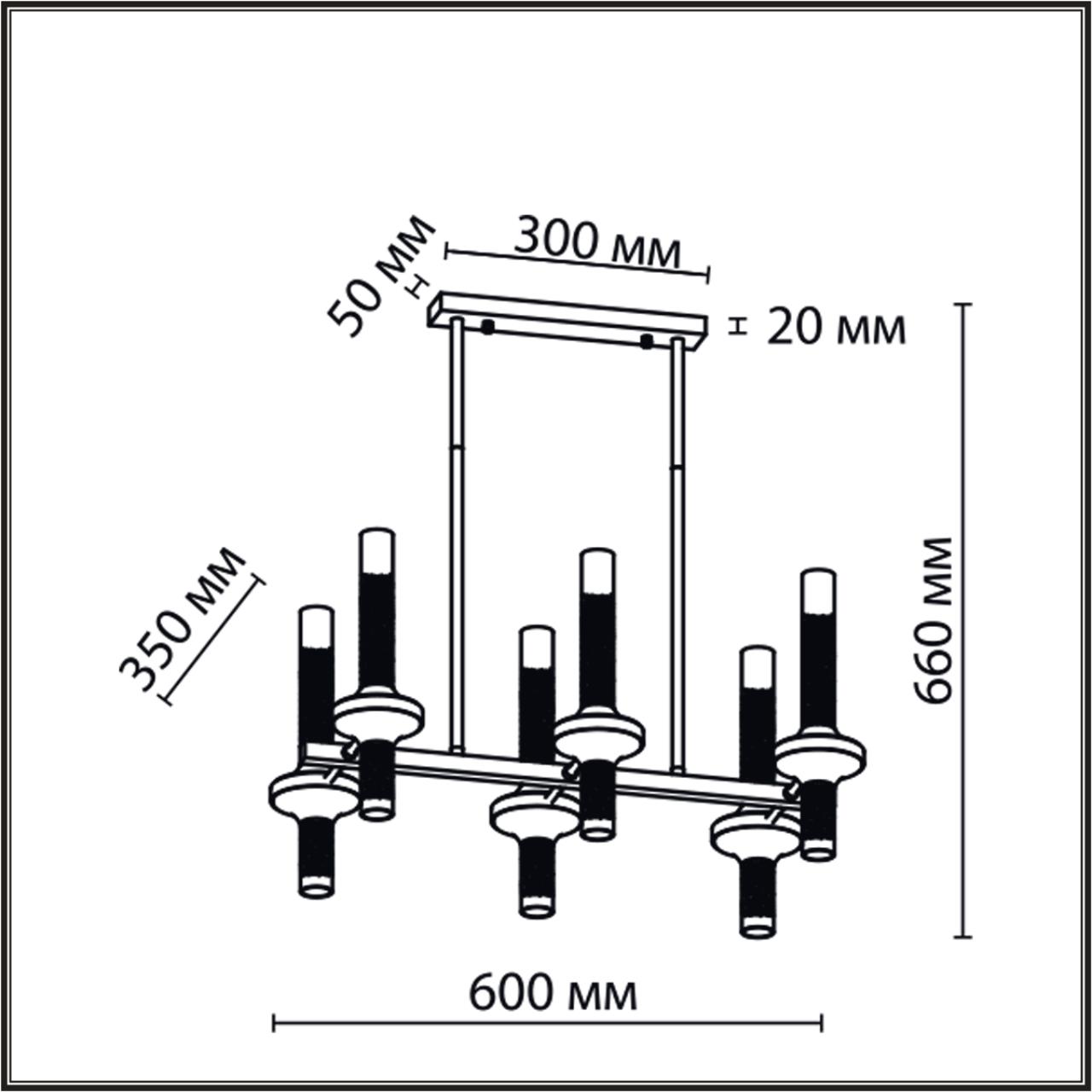 Дополнительная картинка 8112/12 Lumion Люстра потолочная TAMARESA