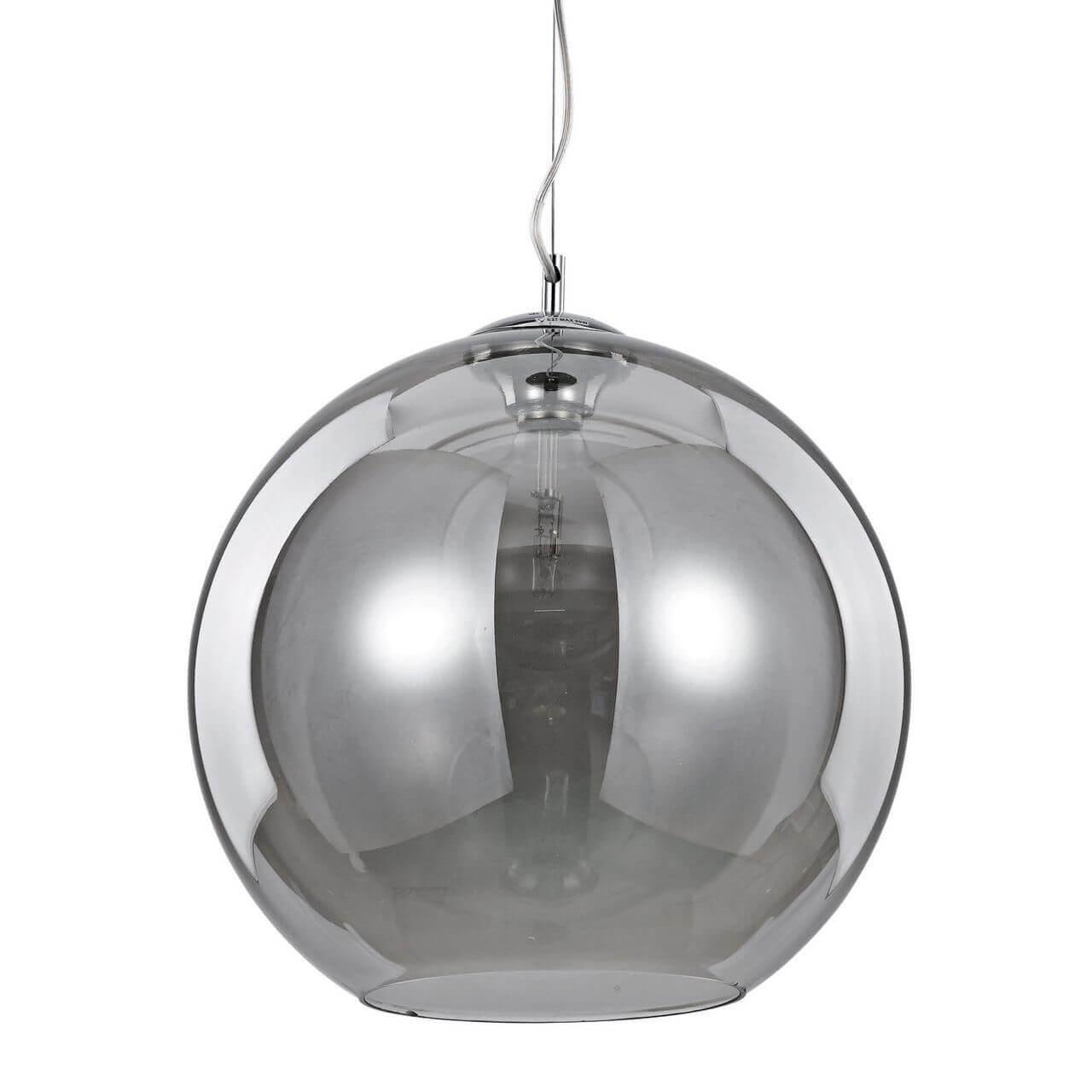 светильник nemo sp1 d40 fume' 94229, доставка по Казахстану 