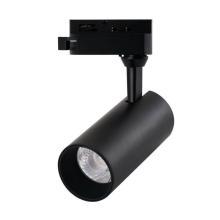 Трековый светодиодный светильник Arte Lamp Regulus A4568PL-1BK купить в Алматы svet.kz