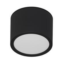 Спот Arte Lamp INTERCRUS A5543PL-1BK купить в Алматы svet.kz