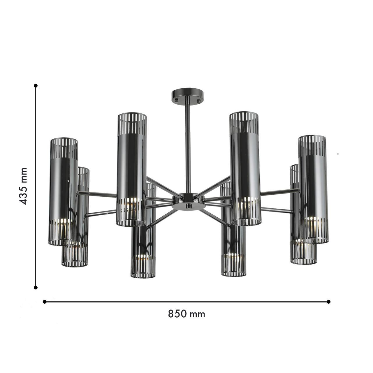 Картинка Подвесная люстра Farol 4481-16P