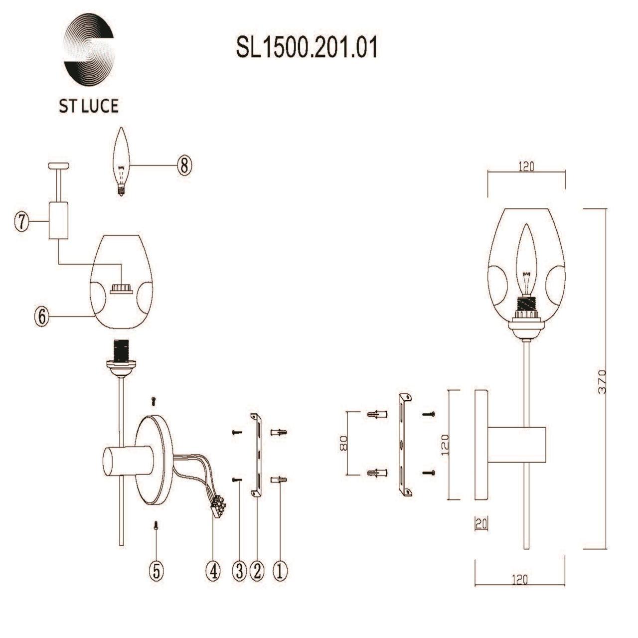 Дополнительная картинка Бра ST Luce Fovia SL1500.201.01