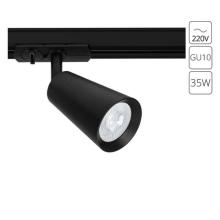 Трековый светильник Arte Lamp CINTURA A2354PL-1BK купить в Алматы svet.kz