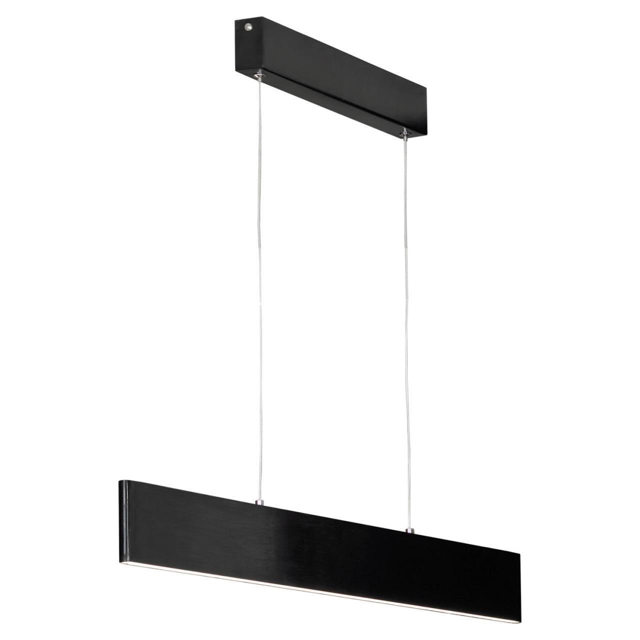Дополнительная картинка Подвесной светодиодный светильник Lussole Loft LSP-9517
