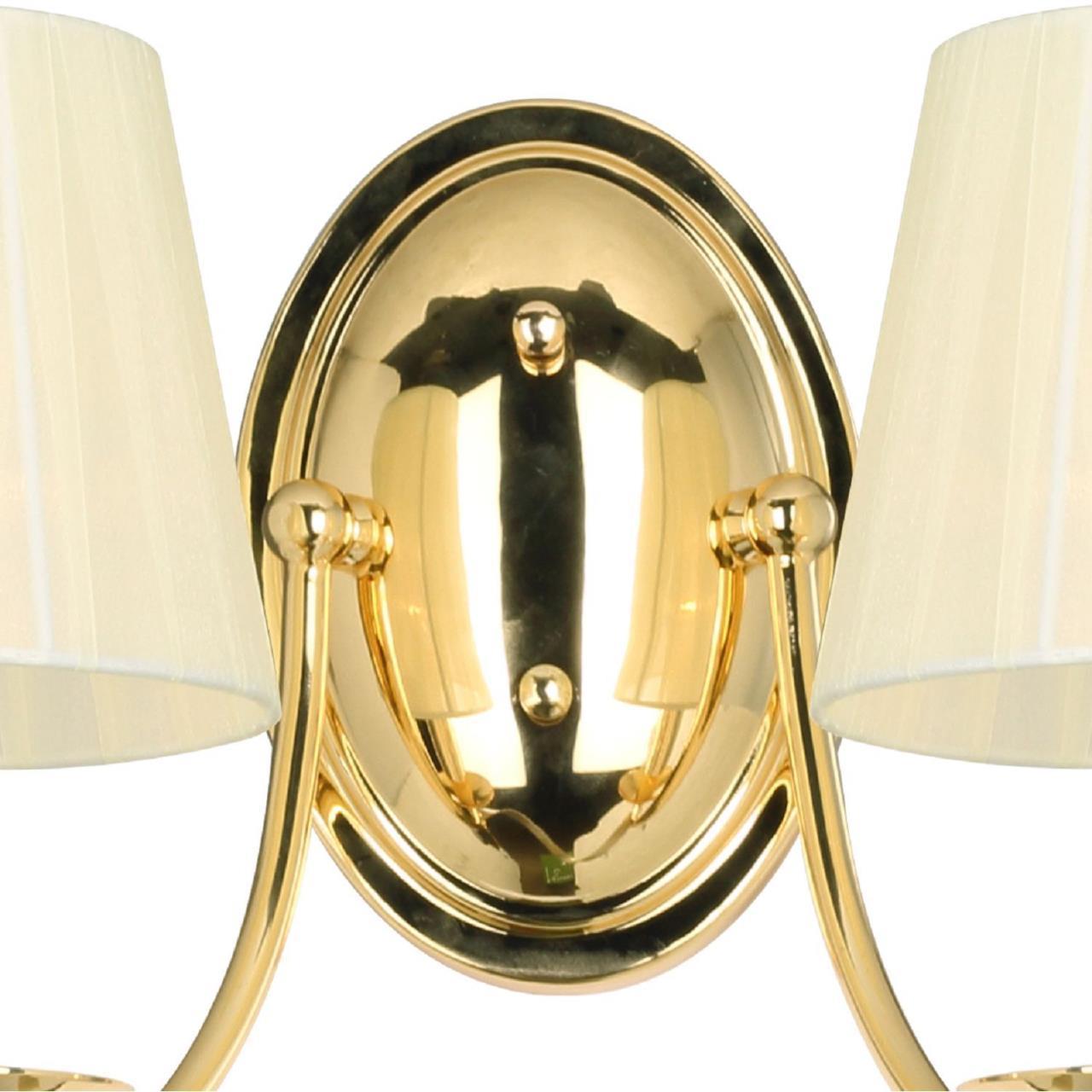 Картинка Бра Favourite Amabilis 2596-2W