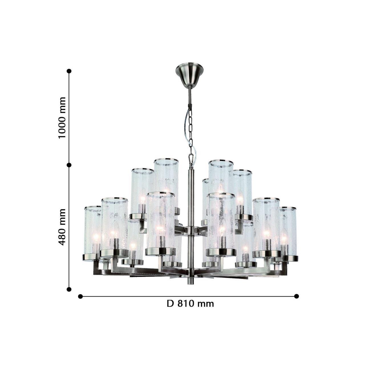 Дополнительная картинка Подвесная люстра Favourite Assembly 2374-18P