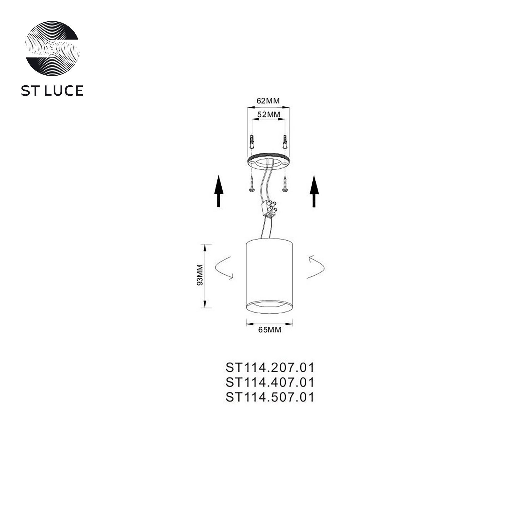 Картинка Потолочный светильник ST Luce ST114.507.01