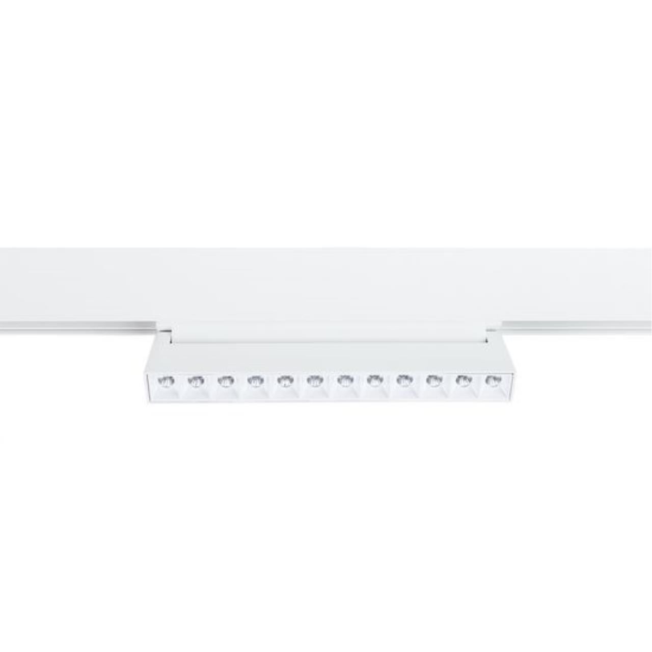 Дополнительная картинка Потолочный светильник Arte Lamp LINEA A4668PL-1WH