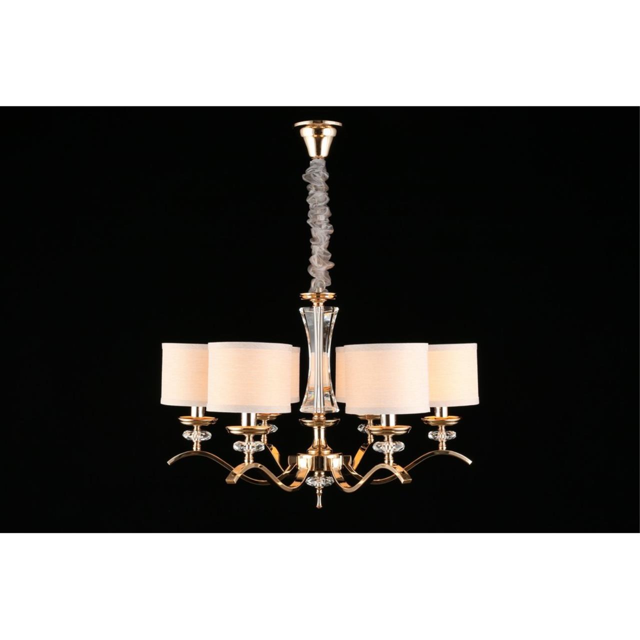 Картинка Подвесная люстра Aployt Okin APL.715.13.06